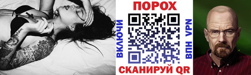 дарнет шоп  ОМГ ОМГ tor  АМФ Розовый  Петропавловск-Камчатский 