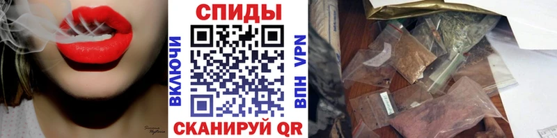 купить Петропавловск-Камчатский МЕГА зеркало БУТИРАТ BDO