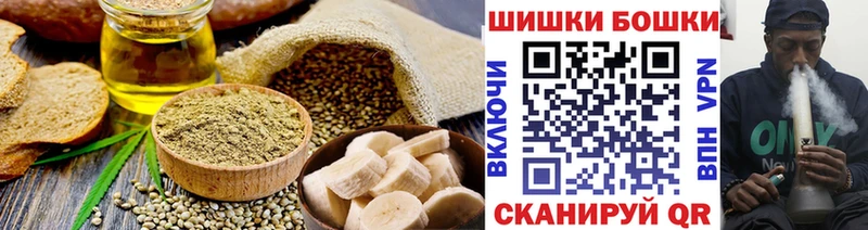 Canna-Cookies марихуана  как найти закладки  Петропавловск-Камчатский 