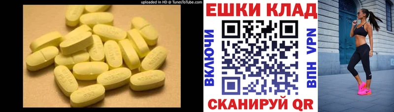 Экстази Дубай купить наркоту Петропавловск-Камчатский