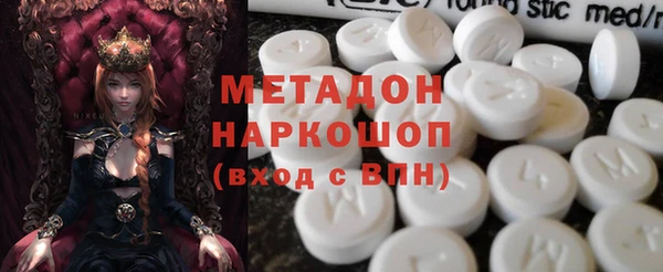 тгк Алексеевка
