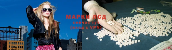 кокаин премиум Алзамай