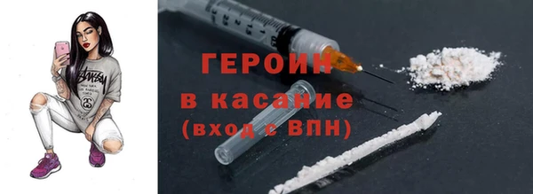 apvp Алексин