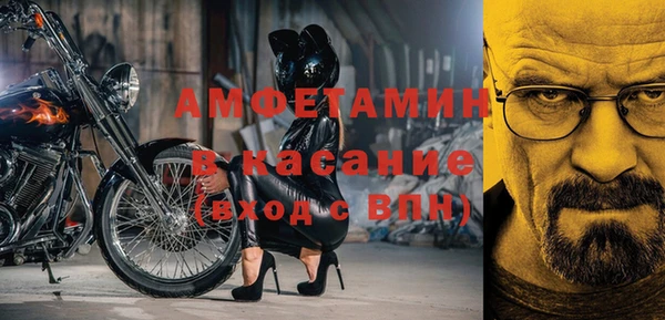 кокаин премиум Алзамай
