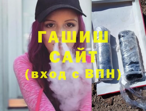 кокаин премиум Алзамай