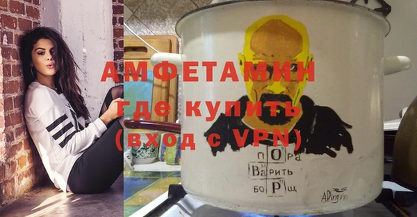 apvp Алексин