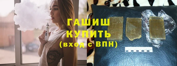 кокаин премиум Алзамай