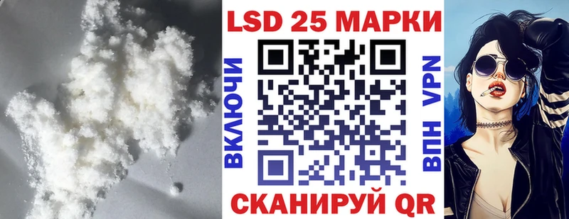 как найти наркотики  Петропавловск-Камчатский  Лсд 25 экстази ecstasy 