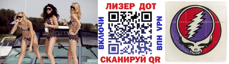 Наркотические марки 1,5мг  Петропавловск-Камчатский 